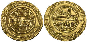 Almoravid, Yusuf b. Tashfin (480-500h), dinar, Aghmat 492h, 3.82g (Hazard 71), edge shaved, almost very fine

Estimate: GBP £250 - £300