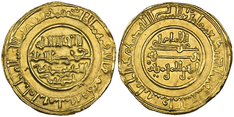 Almoravid, Yusuf b. Tashfin (480-500h), dinar, Sijlmasa 498h, 4.13g (Hazard 90),...