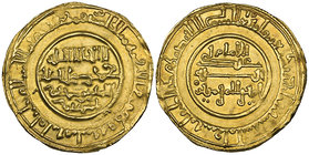 Almoravid, Yusuf b. Tashfin (480-500h), dinar, Sijlmasa 498h, 4.13g (Hazard 90), file marks on edge, very fine to good very fine

Estimate: GBP £250...