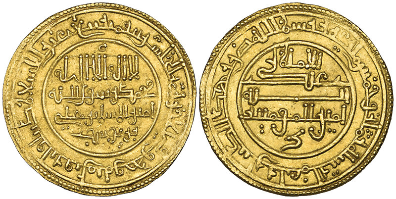 Almoravid, ‘Ali b. Yusuf (500-537h), dinar, Aghmat 508h, 4.10g (Hazard 160), goo...
