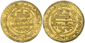 Almoravid, ‘Ali b. Yusuf (500-537h), dinar, Aghmat 508h, 4.10g (Hazard 160), good very fine

Estimate: GBP £300 - £400