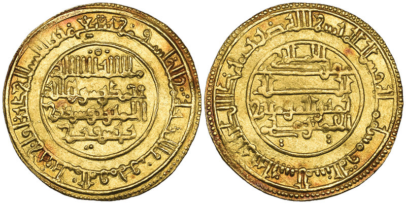Almoravid, ‘Ali b. Yusuf (500-537h), dinar, Balansiya (Valencia) 500h, 4.16g (Ha...
