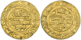 Almoravid, ‘Ali b. Yusuf (500-537h), dinar, Ighranata (Granada) 515h, 3.96g (Hazard 244), about very fine and rare

Estimate: GBP £500 - £700