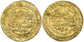 Almoravid, ‘Ali b. Yusuf (500-537h), dinar, al-Mariya (Alméria) 532h, 3.94g (Hazard 360), very fine. With old ticket giving provenance to ‘Glendinings...