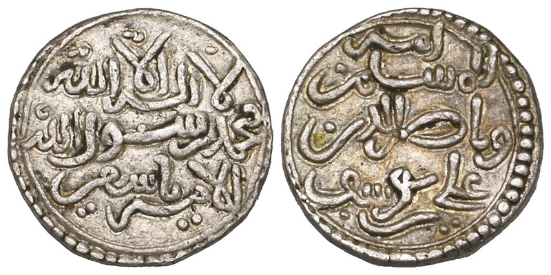 Almoravid, ‘Ali b. Yusuf (500-537h), qirat, without mint or date, with naskhi in...