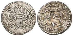 Almoravid, ‘Ali b. Yusuf (500-537h), qirat, without mint or date, with naskhi inscriptions, 0.94g (Vives 1822), almost extremely fine and toned

Est...