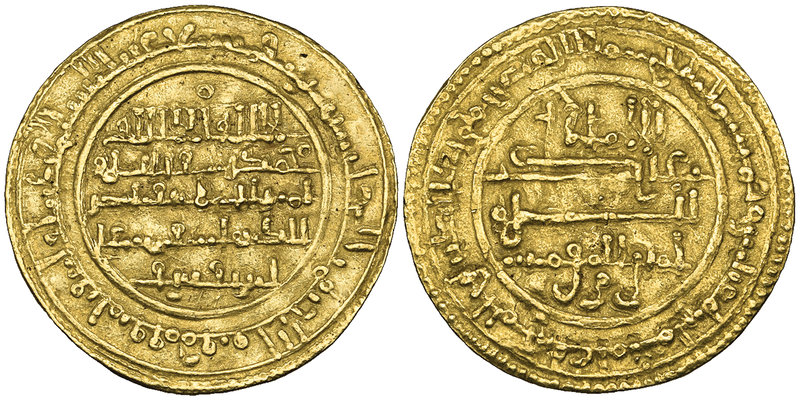 Almoravid, Tashfin b. ‘Ali (537-540h), dinar, al-Mariya 538h, 4.12g (Hazard 419)...