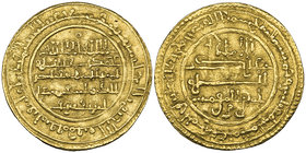 Almoravid, Tashfin b. ‘Ali (537-540h), dinar, al-Mariya 538h, 4.12g (Hazard 419), good fine

Estimate: GBP £250 - £300