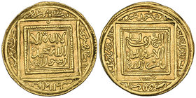 Muwahhid, ‘Abd al-Mu’min b. ‘Ali (524-558h), half-dinar, Fas, undated 2.26g (Hazard 460), good very fine

Estimate: GBP £200 - £300