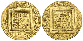 Muwahhid, ‘Abd al-Mu’min b. ‘Ali (524-558h), half-dinar, Madinat Fas, undated, 2.30g (Hazard 461), almost extremely fine

Estimate: GBP £200 - £300...