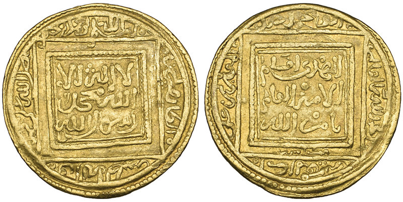Muwahhid, ‘Abd al-Mu’min b. ‘Ali (524-558h), half-dinar, Miknasa, undated, mint-...
