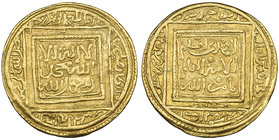 Muwahhid, ‘Abd al-Mu’min b. ‘Ali (524-558h), half-dinar, Miknasa, undated, mint-name on reverse only, 2.26g (Hazard 465), very fine, rare

Estimate:...