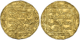 Muwahhid, Abu Ya‘qub Yusuf (558-580h), as amir al-mu’minin (563-580h), half-dinar, Marrakush, undated, 2.27g (Hazard 494; Album 483), good very fine a...
