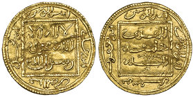 Muwahhid, Abu Ya‘qub Yusuf (558-580h), as amir al-mu’minin (563-580h), quarter-dinar, without mint or date, 1.15g (Hazard 496), minor flan faults, goo...