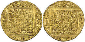 Muwahhid, Abu Hafs ‘Umar b. Ishaq (646-665h), dinar, without mint or date, legends in obverse and reverse segments transposed, 4.61g (Hazard 531 var.)...