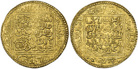 Muwahhid, Abu Hafs ‘Umar b. Ishaq (646-665h), dinar, without mint or date, 4.63g (Hazard 533), very fine to good very fine

Estimate: GBP £300 - £40...