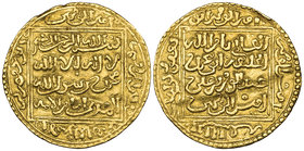 Muwahhid, Abu Hafs ‘Umar b. Ishaq (646-665h), half-dinar, without mint or date, 2.27g (Hazard 534), very fine

Estimate: GBP £200 - £300
