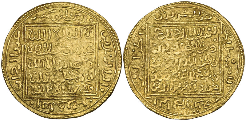 Ziyanid, Abu Tashfin ‘Abd al-Rahman I (718-737h), dinar, Madinat Tilimsan, undat...
