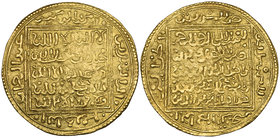 Ziyanid, Abu Tashfin ‘Abd al-Rahman I (718-737h), dinar, Madinat Tilimsan, undated, 4.61g (Hazard 648), centres weak, generally very fine

Estimate:...