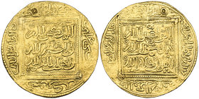 Marinid, temp. Abu Yahya Abu Bakr (642-656h), dinar, no mint or date, 4.63g (Hazard 690), attempted piercing, fine and scarce

Estimate: GBP £180 - ...