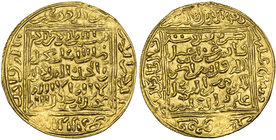 Marinid, Abu ‘Inan Faris b. ‘Ali (749-759h), dinar, Madinat Fas, undated, 4.34g (Hazard 775), probably once ring-mounted, otherwise almost extremely f...