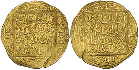 Sa‘dian Sharifs of Morocco, Muhammad al-Shaykh al-Saghir (1045-1064h), dinar, Hadrat Marrakush 1046h, with date in numerals, 4.43g (Album 579 RR; KM 2...