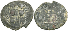 Arab-Byzantine, fals, Scythopolis (Baysan), CKVΘO – ΠOΛHC, two seated imperial figures, rev., large M with cross above and A below, AИИO to right, ЧII...