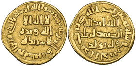 Umayyad, dinar, 80h, 4.17g (ICV 158; Walker 190 and note), good fine

Estimate: GBP £200 - £250