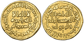 Umayyad, dinar, 84h, 4.24g (ICV 162; Walker 194), reverse graffiti, very fine

Estimate: GBP £250 - £300