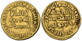 Umayyad, dinar, 84h, 4.20g (ICV 162; Walker 194), obverse graffiti, good fine

Estimate: GBP £200 - £300