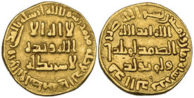 Umayyad, dinar, 88h, rev., two pellets below i of dinar, 4.18g (ICV 166; Walker 199), almost very fine

Estimate: GBP £250 - £300
