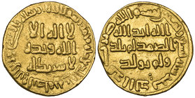 Umayyad, dinar 89h, rev., two pellets below i of dinar, 4.24g (ICV 167; Walker 200), about very fine

Estimate: GBP £250 - £300