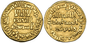 Umayyad, dinar, 98h, 4.21g (ICV 185; Walker 213), very fine

Estimate: GBP £250 - £300