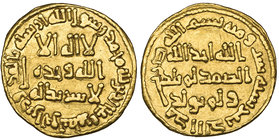 Umayyad, dinar, 106h, 4.19g (ICV 200; Walker 225), minor graffiti, about very fine

Estimate: GBP £250 - £300