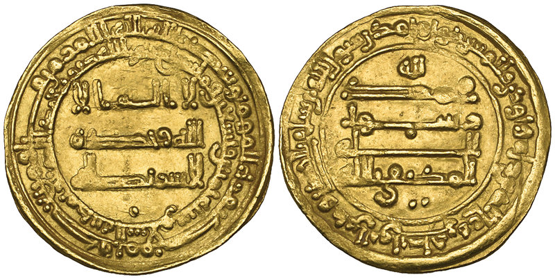 Abbasid, al-Muktafi (289-295h), dinar, Madinat al-Salam 295h, obv., pellet below...