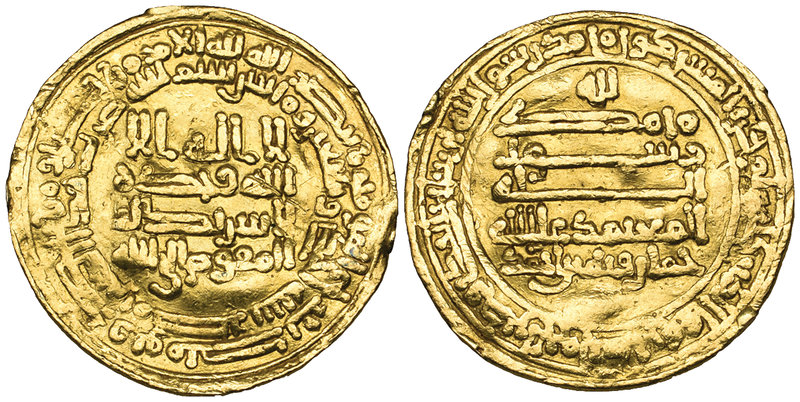 Tulunid, Khumarawayh b. Ahmad (270-282h), dinar, Misr 271h, 4.19g (Bernardi 193D...