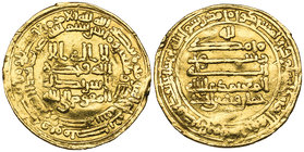 Tulunid, Khumarawayh b. Ahmad (270-282h), dinar, Misr 271h, 4.19g (Bernardi 193De; Grabar 20), polished, fine

Estimate: GBP £140 - £160