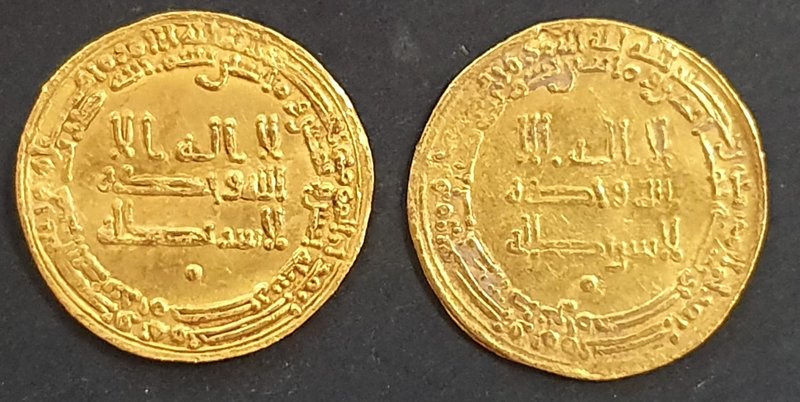 Tulunid, Khumarawayh b. Ahmad (270-282h), dinars (2), Misr 280h, 282h, 3.91, 4.1...