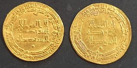 Tulunid, Khumarawayh b. Ahmad (270-282h), dinars (2), Misr 280h, 282h, 3.91, 4.16g (Bernardi 213De; Grabar 61, 67), first good fine, second on slightl...
