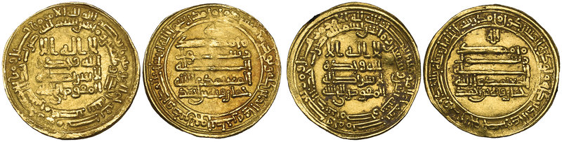 Tulunid, Khumarawayh b. Ahmad (270-282h), dinars (2), Misr 271h, 272h, 4.28, 4.1...