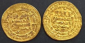 Tulunid, Khumarawayh b. Ahmad (270-282h), dinars (2), Misr 272h, 273h,4.08, 4.20g (Bernardi 193De; Grabar 21, 24), good fine (2)

Estimate: GBP £280...