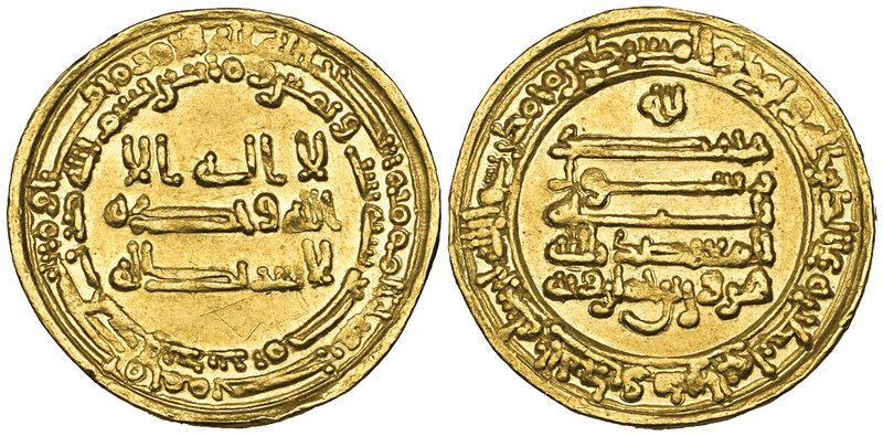 Tulunid, Harun b. Khumarawayh (283-292h), dinar, Misr 286h, 4.18g (Bernardi 215D...