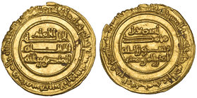 Fatimid, al-Mansur (334-341h), quarter-dinar, al-Mahdiya 337, month of Sha‘ban, 1.04g (Nicol 238), ragged edge otherwise extremely fine and very rare...