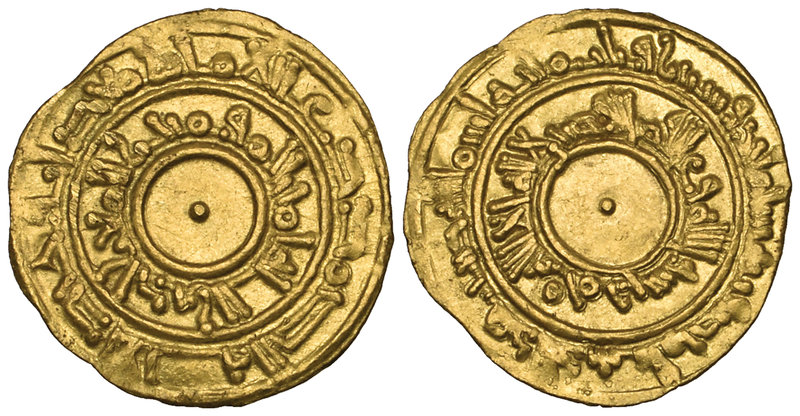 Fatimid, al-Mu‘izz (341-365h), quarter-dinar, al-Mansuriya 361h (Nicol 422), abo...