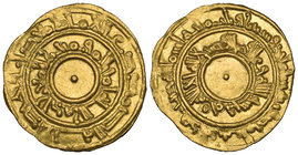 Fatimid, al-Mu‘izz (341-365h), quarter-dinar, al-Mansuriya 361h (Nicol 422), about extremely fine, scarce

Estimate: GBP £150 - £200