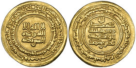 Samanid, Nasr b. Ahmad (301-331h), dinar, Naysabur 325h, 4.02g (SNAT XIVa, 461 var.), minor scuffs, good very fine

Estimate: GBP £180 - £220
