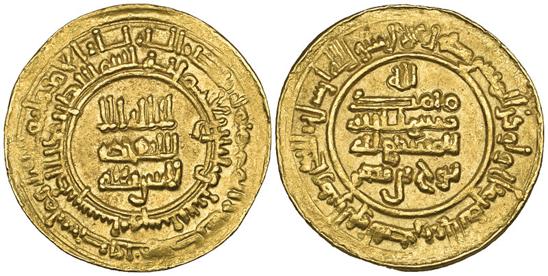 Samanid, Nuh b. Nasr (331-340h), dinar, Naysabur 332h, with die-engraver’s signa...