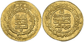 Samanid, Nuh b. Nasr (331-340h), dinar, Naysabur 332h, with die-engraver’s signature at 9 o’clock in obverse margin, 4.32g (SNAT XIVa, 469), almost ex...