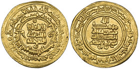 Samanid, Nuh b. Nasr (331-340h), dinar, Naysabur 339h, 4.37g (cf SNAT XIVa, 480 [dated 340h]), almost extremely fine

Estimate: GBP £180 - £220