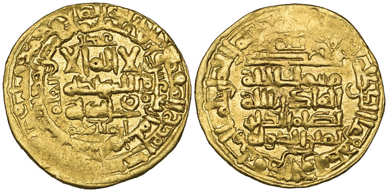 Ghaznavid, Mahmud (389-421h), dinar, Naysabur 414h, 5.50g (SNAT XIVa 571), some ...